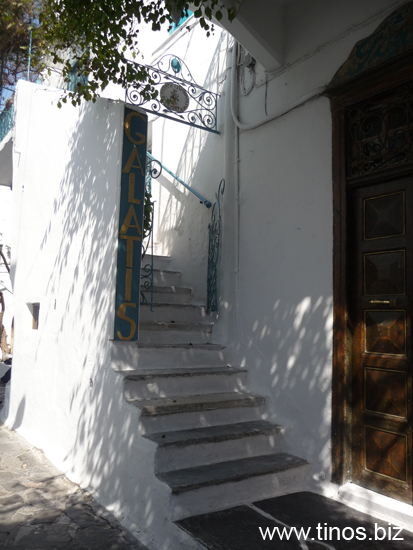 mykonos@ 468